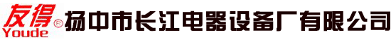 樂(lè)清市威龍噴涂設(shè)備制造有限公司